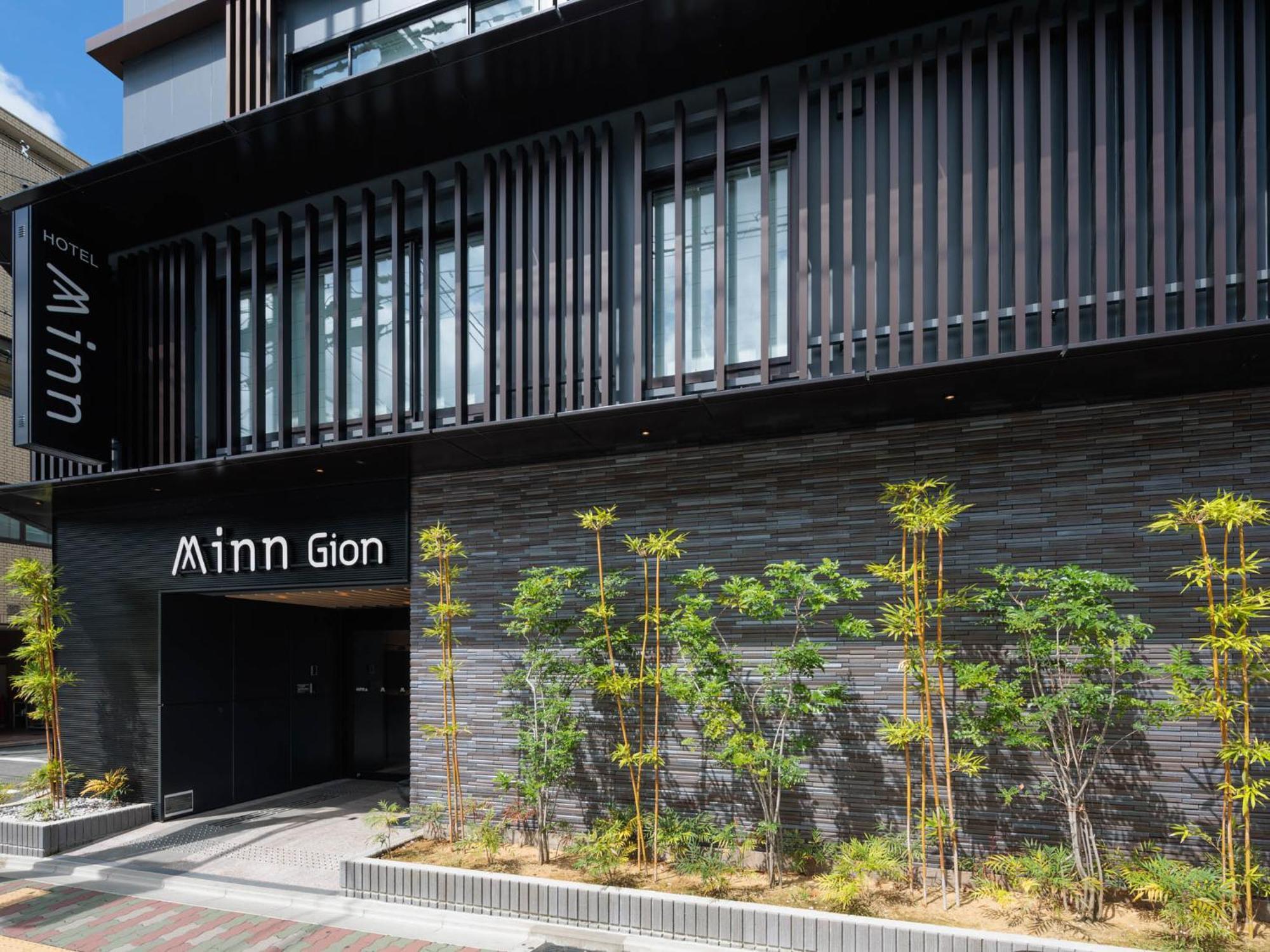 Minn Gion Kyoto Ngoại thất bức ảnh